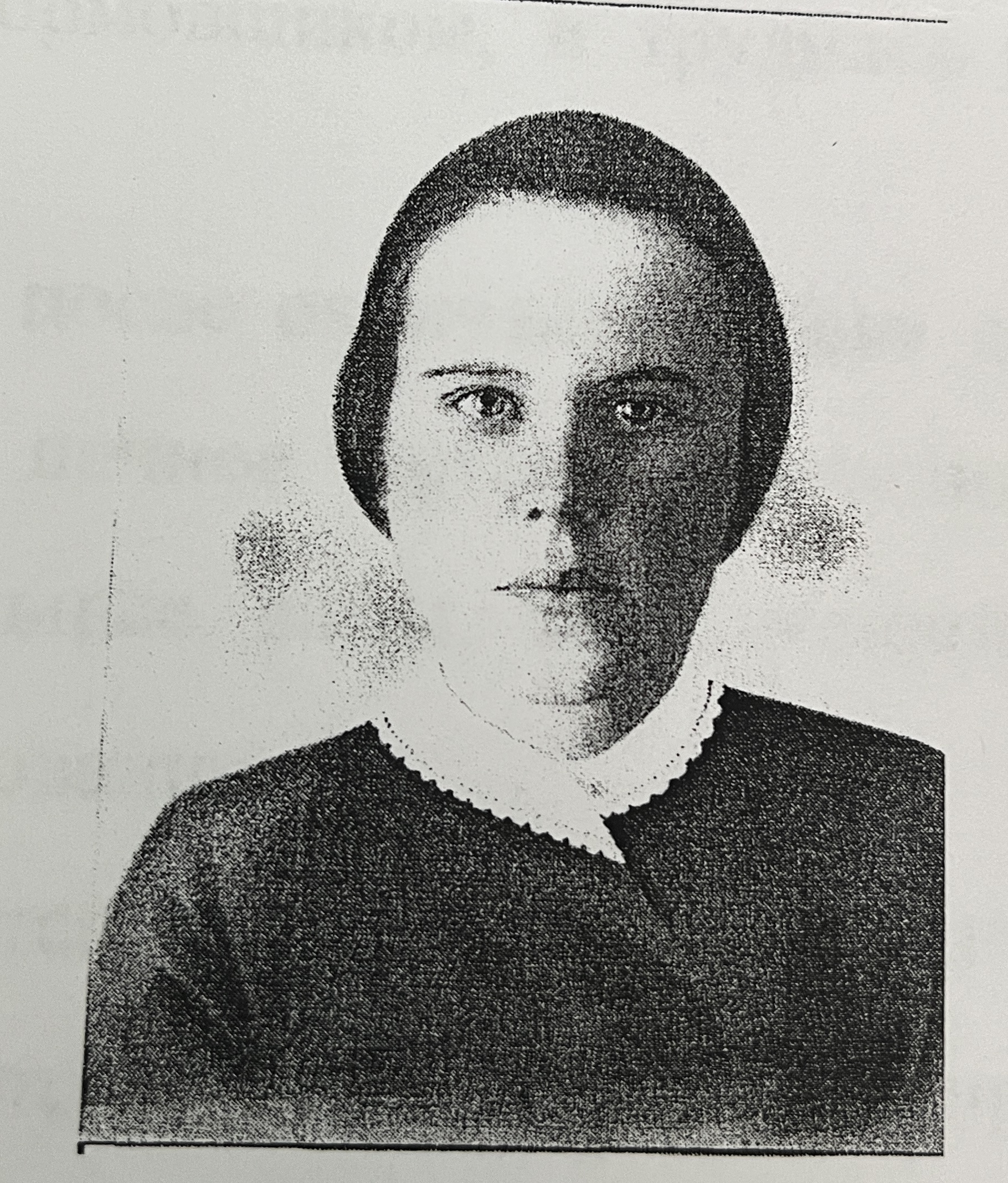 Рынейская Мария Игнатьевна