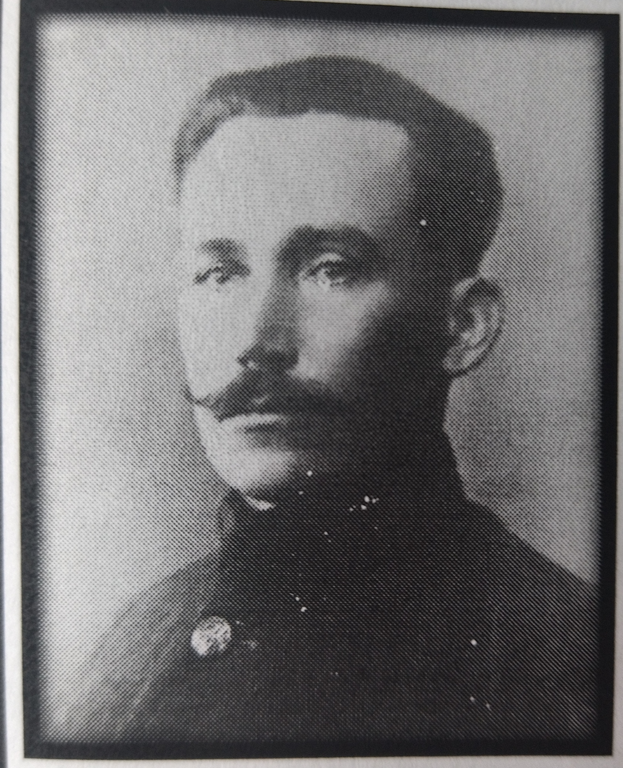 Лойко Чеслав Иванович