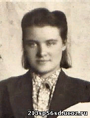 Неровная (Львова) Валентина Ивановна