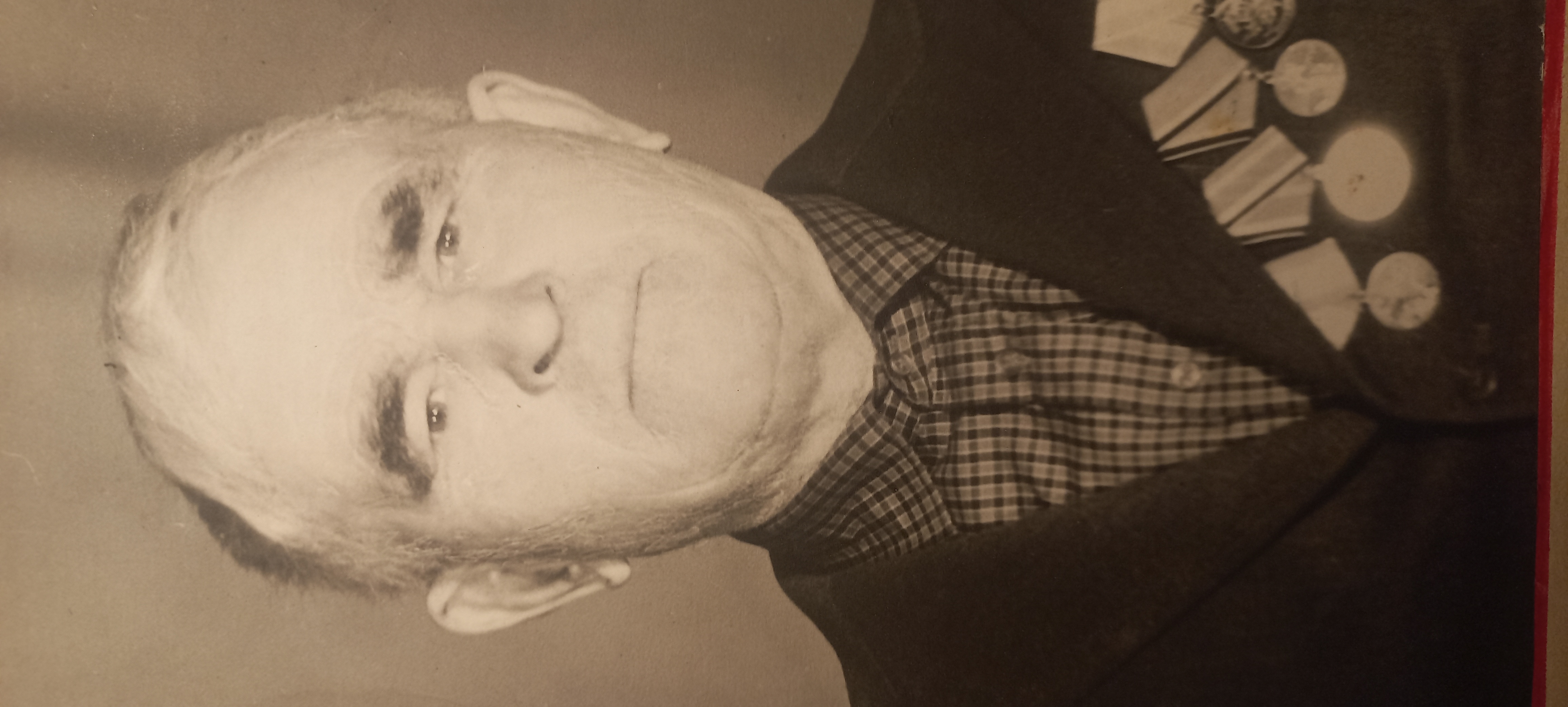 Мазовец Василий Степанович