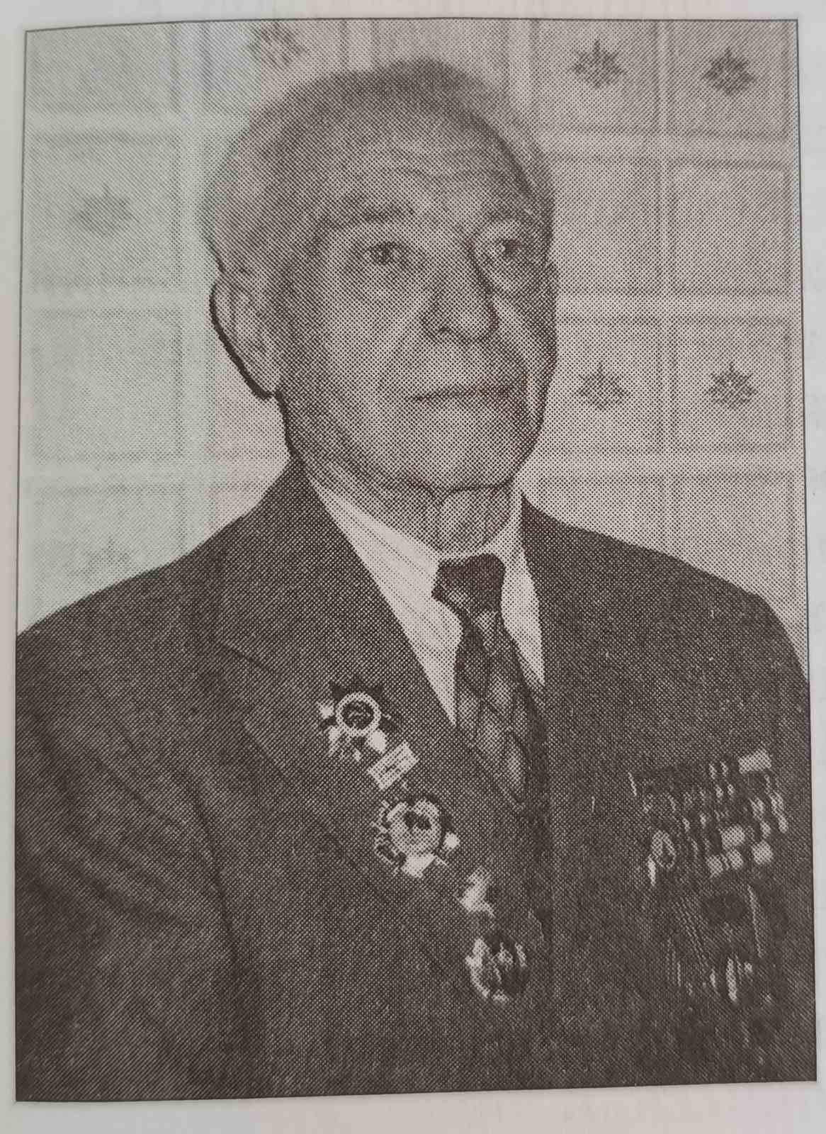 Мохначев Георгий Матвеевич