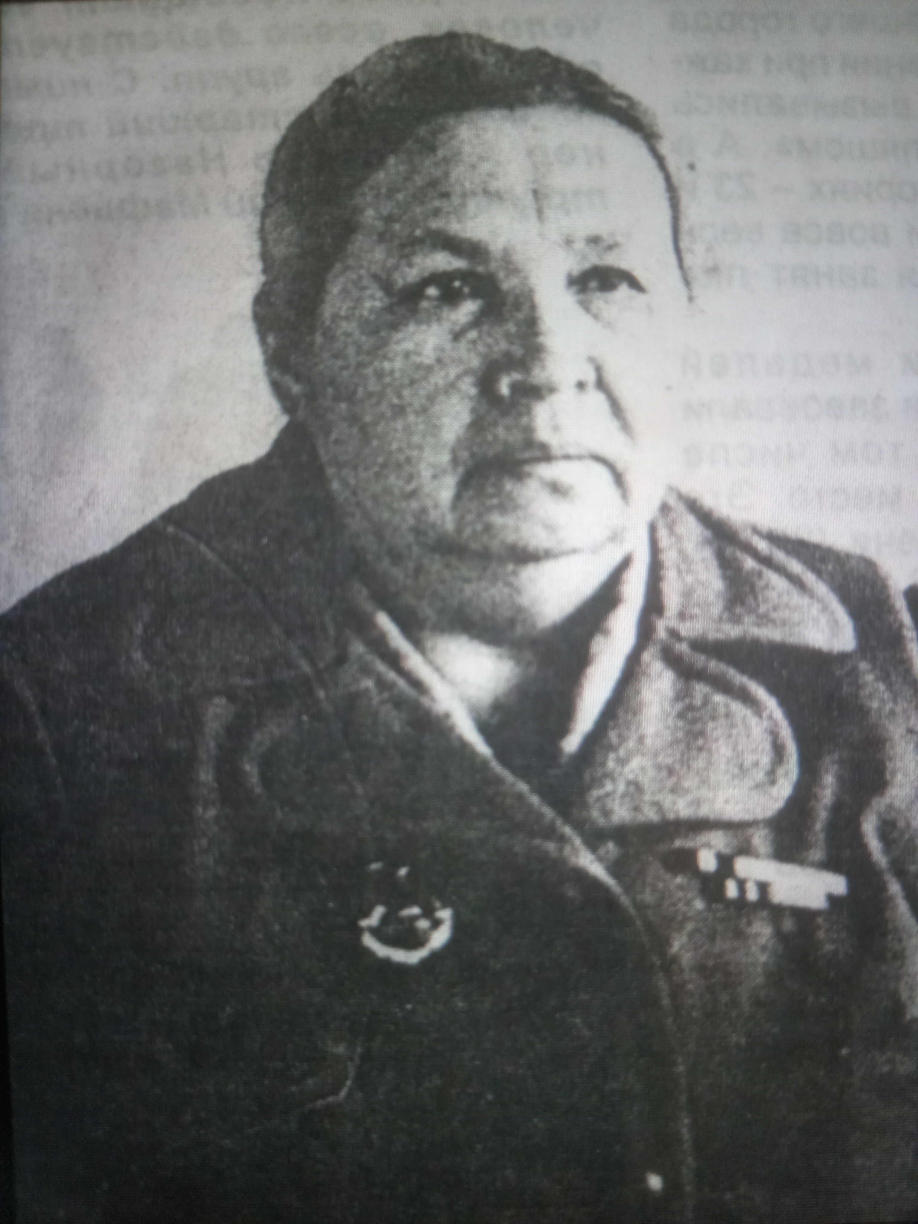 Коровянская Вера Никитична