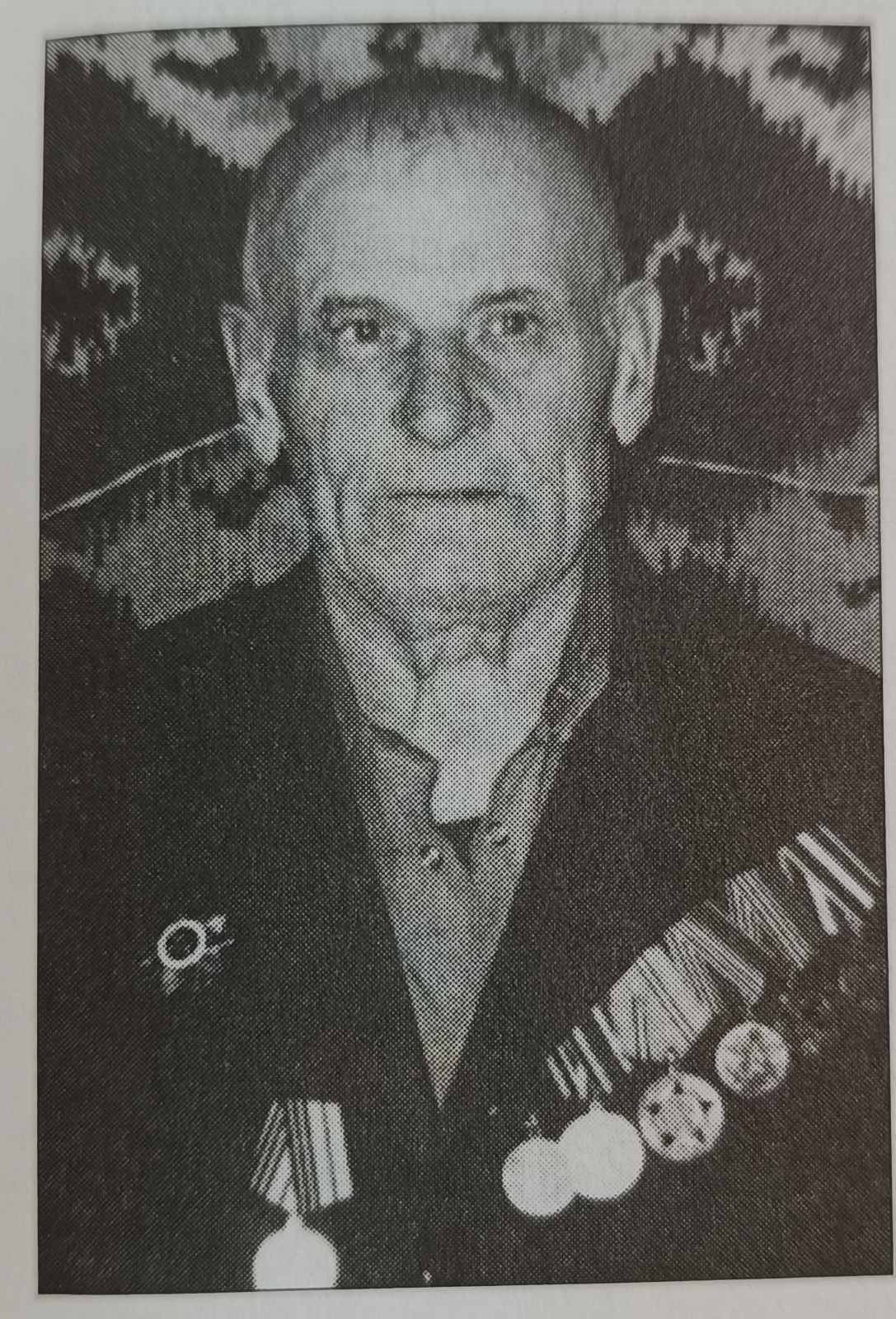 Пантелеенко Борис Григорьевич