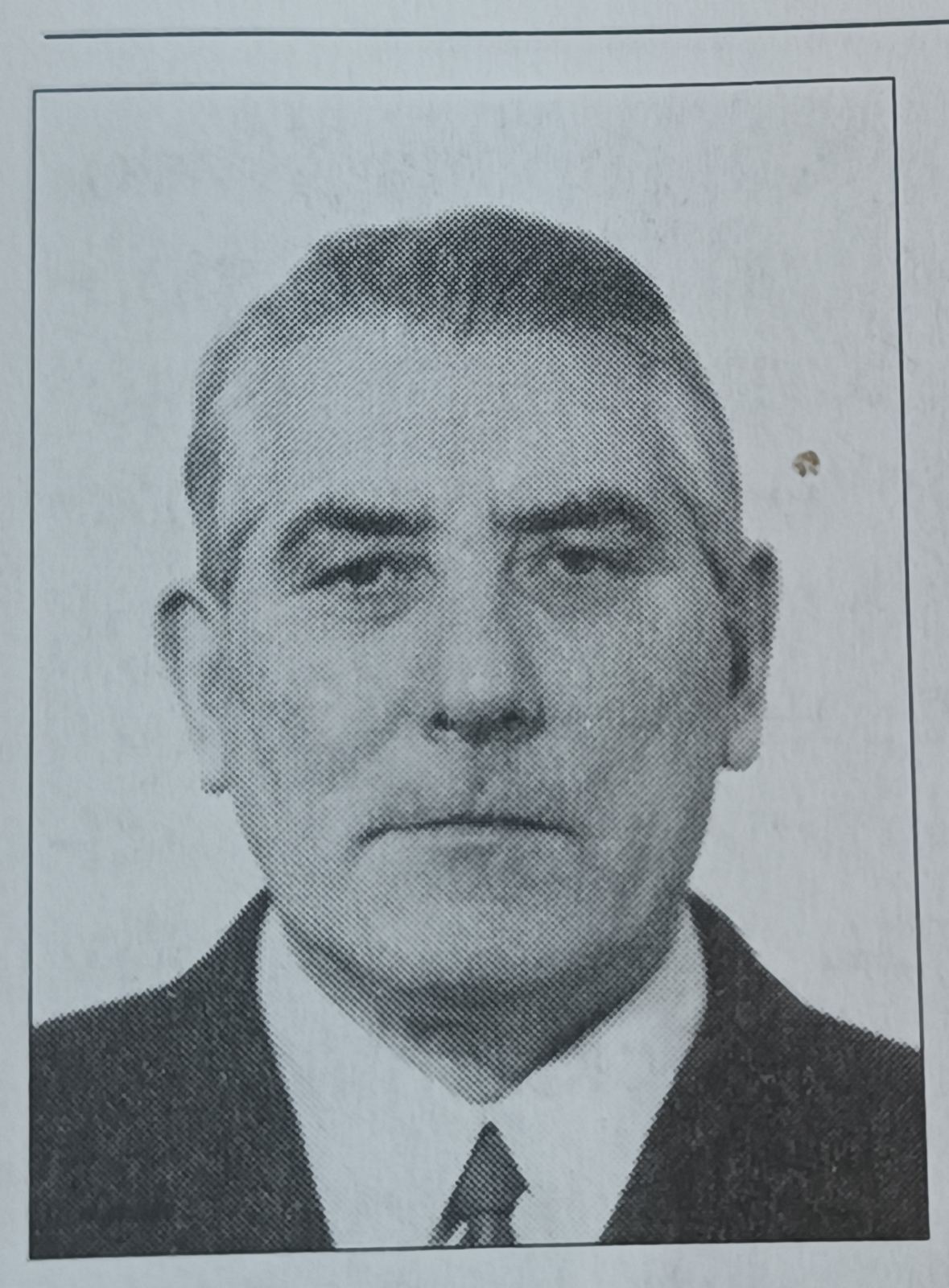 Пилипенко Петр Семенович