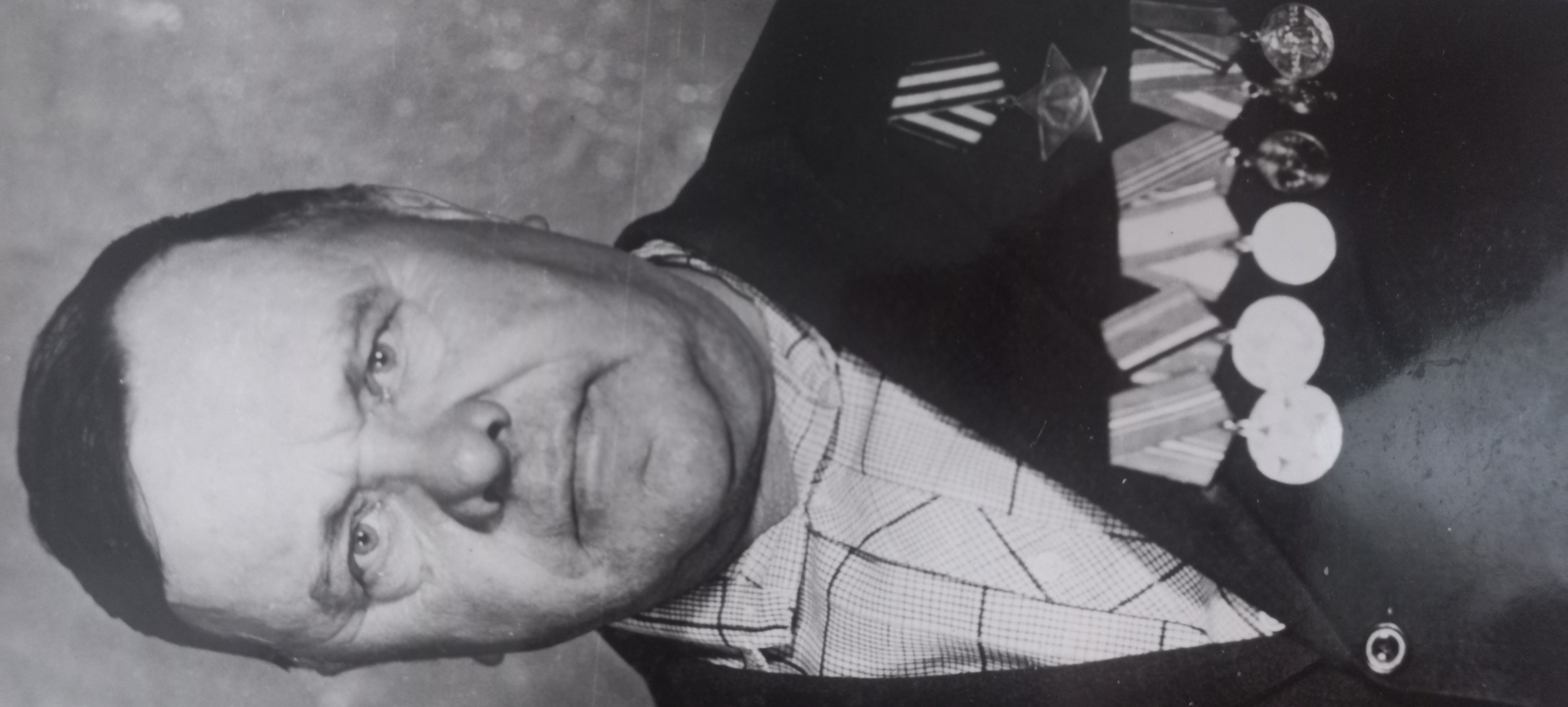 Шевчук Николай Григорьевич