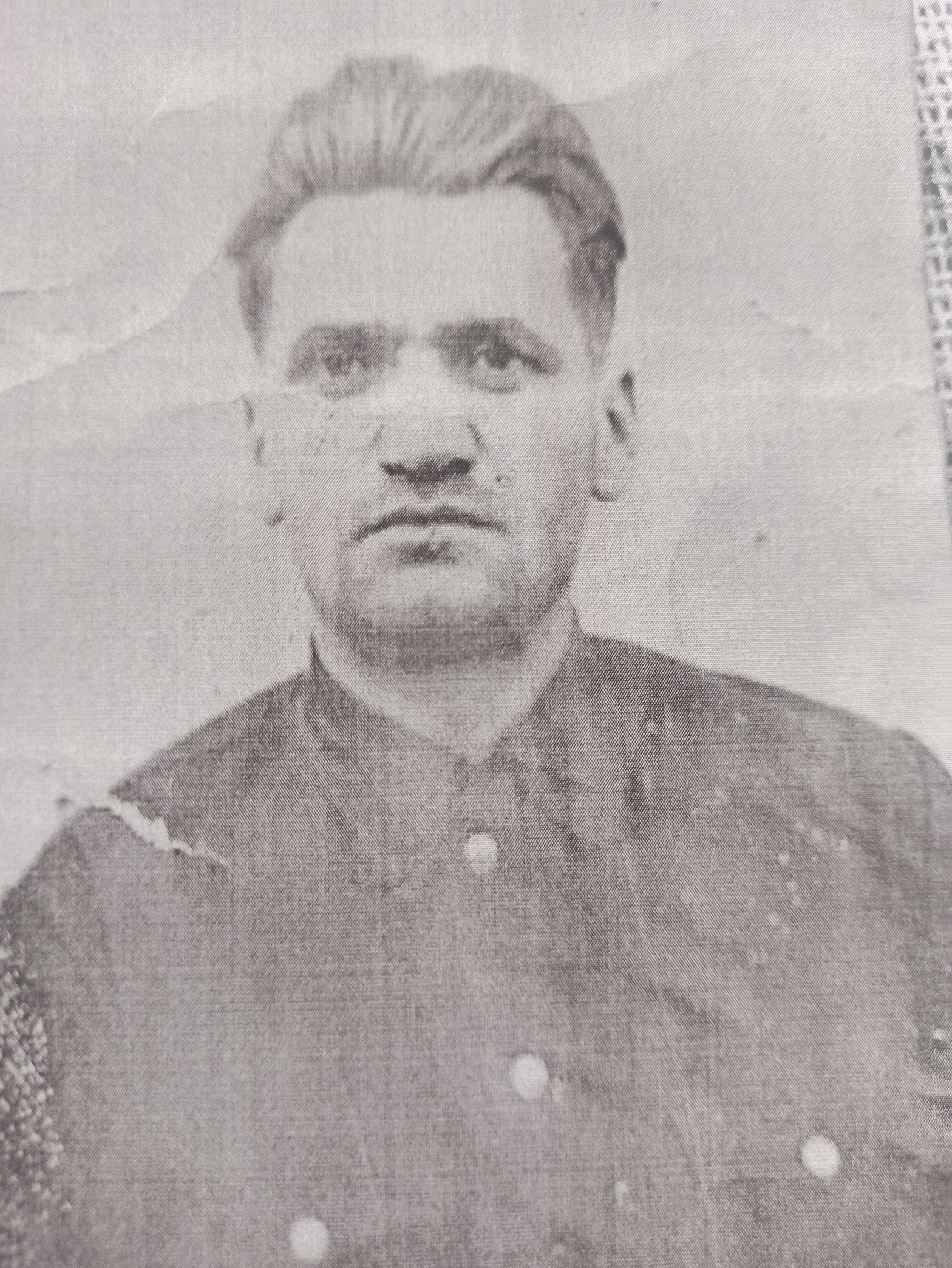 Борисевич Евгений Адамович
