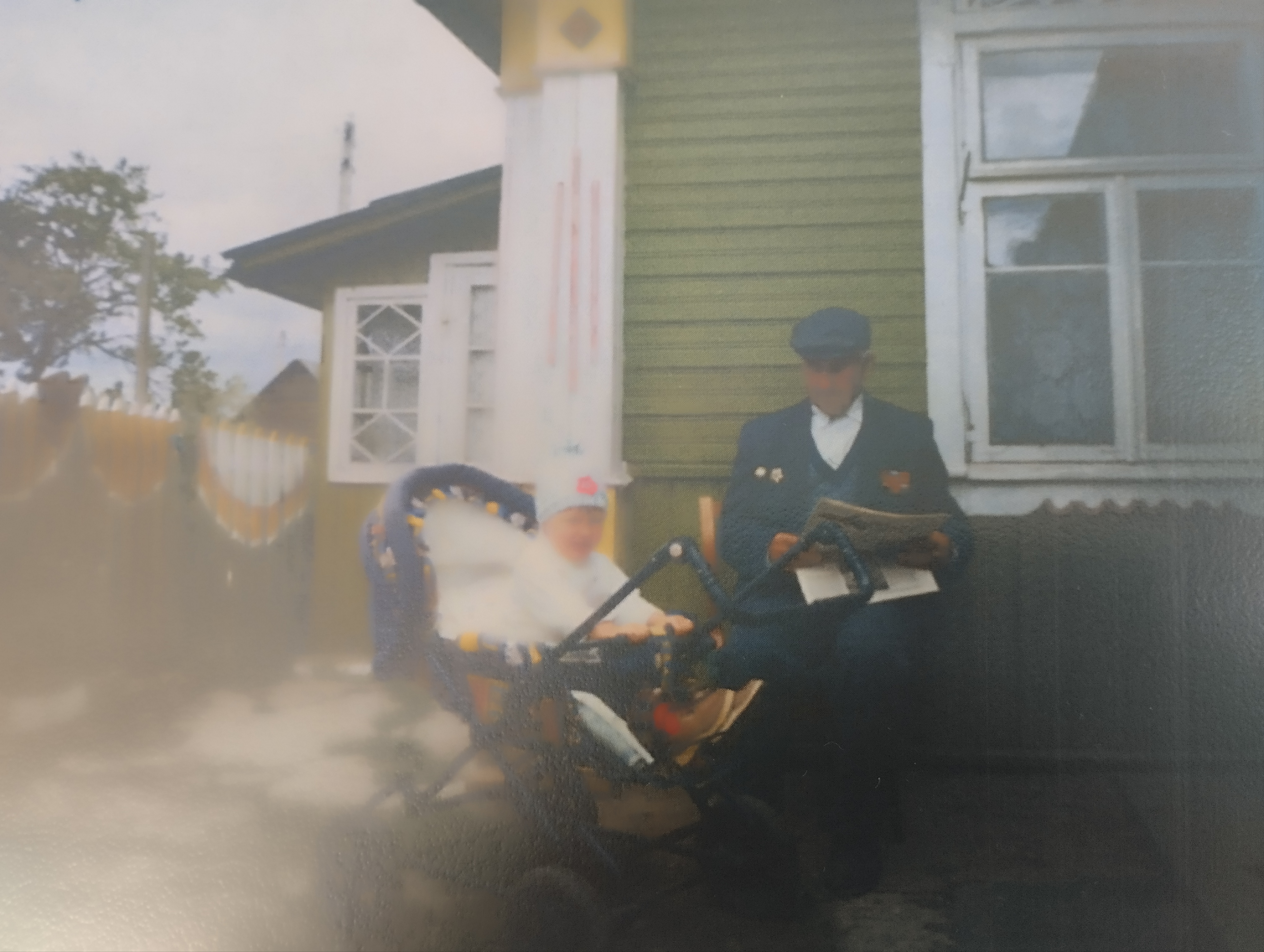 Шарейко Георгий Клементьевич