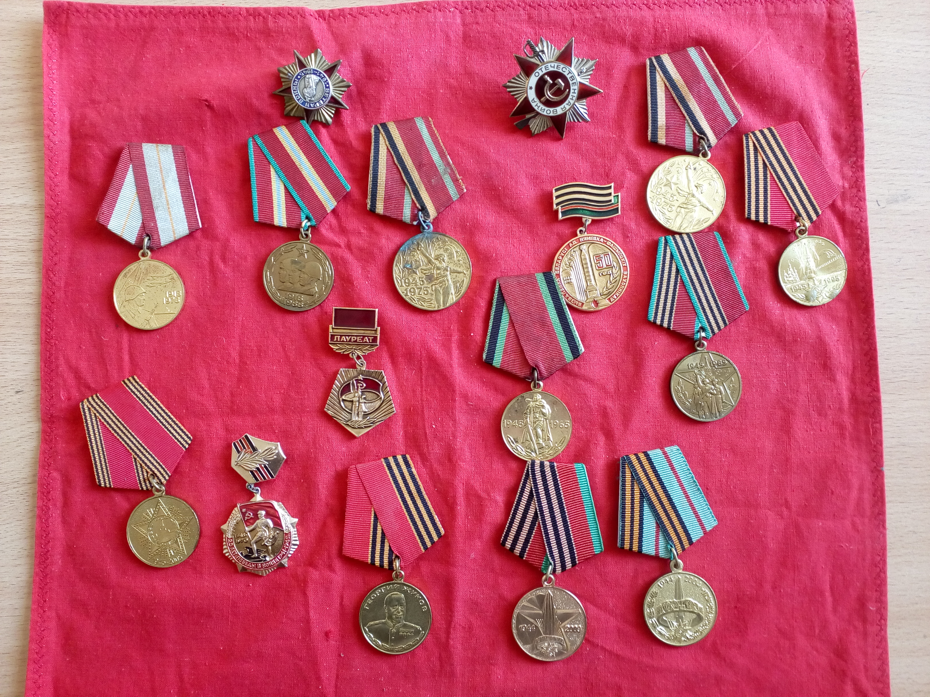 Роленок Екатерина Евдокимовна