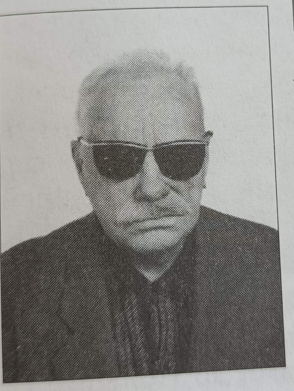 Протасевич Виктор Иванович