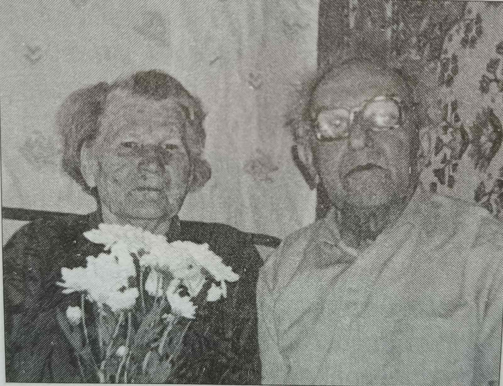 Трич Григорий Петрович