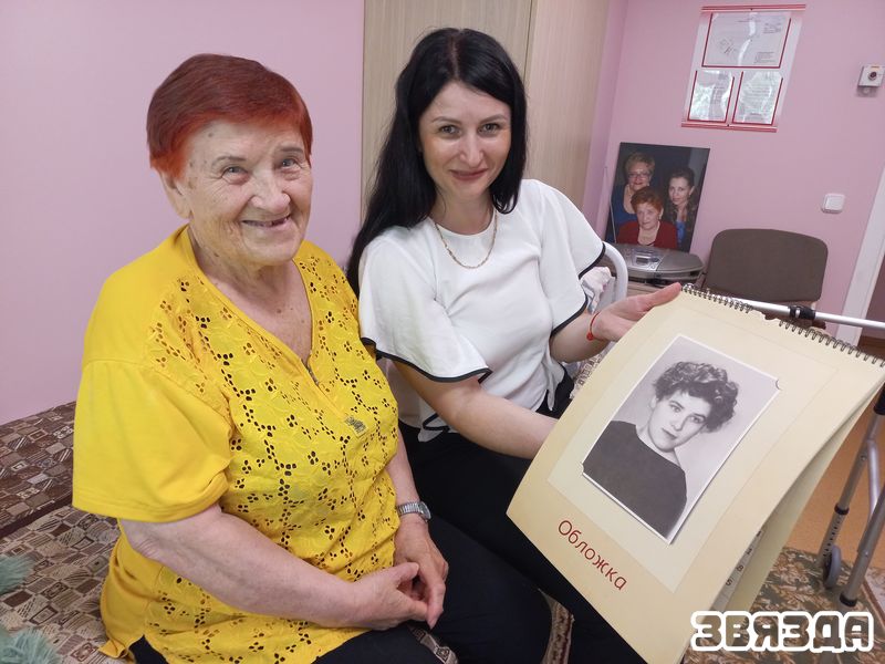 Туманова Галина Андреевна