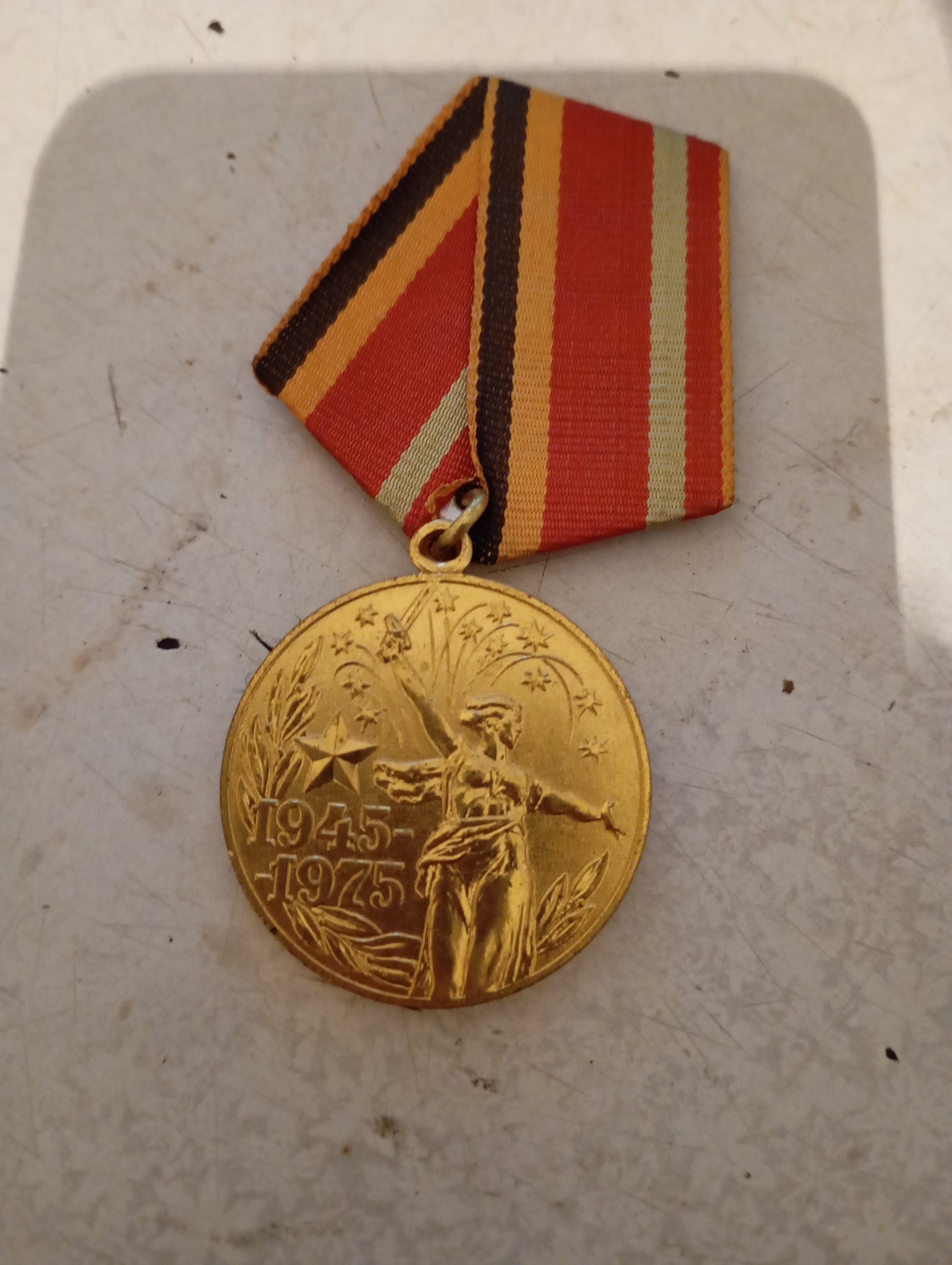 Посох Петр Семенович