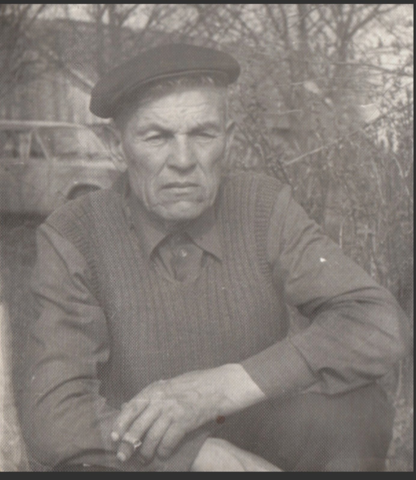 Трофимчик Дмитрий Владимирович