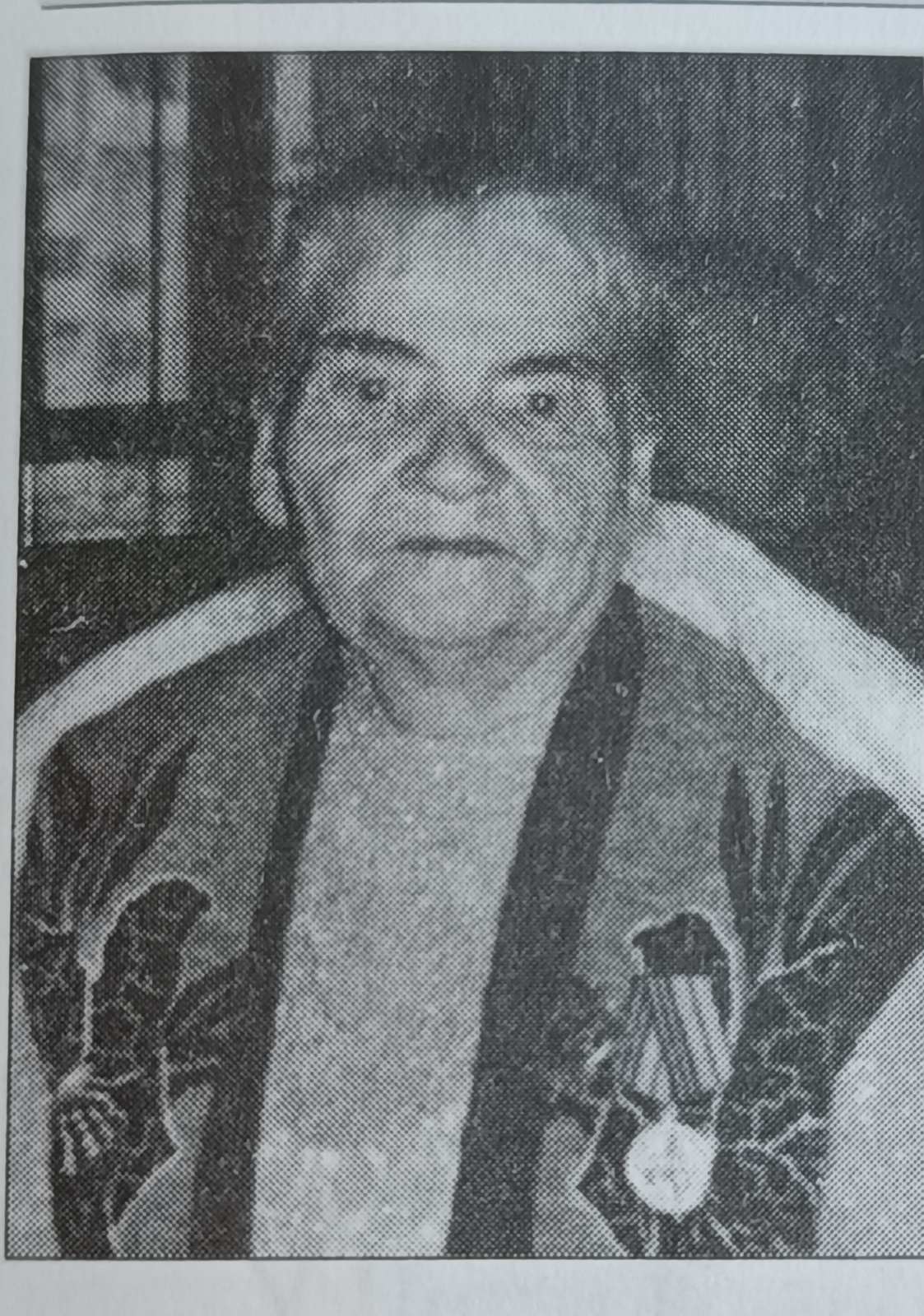 Шалупенко Евгения Иосифовна