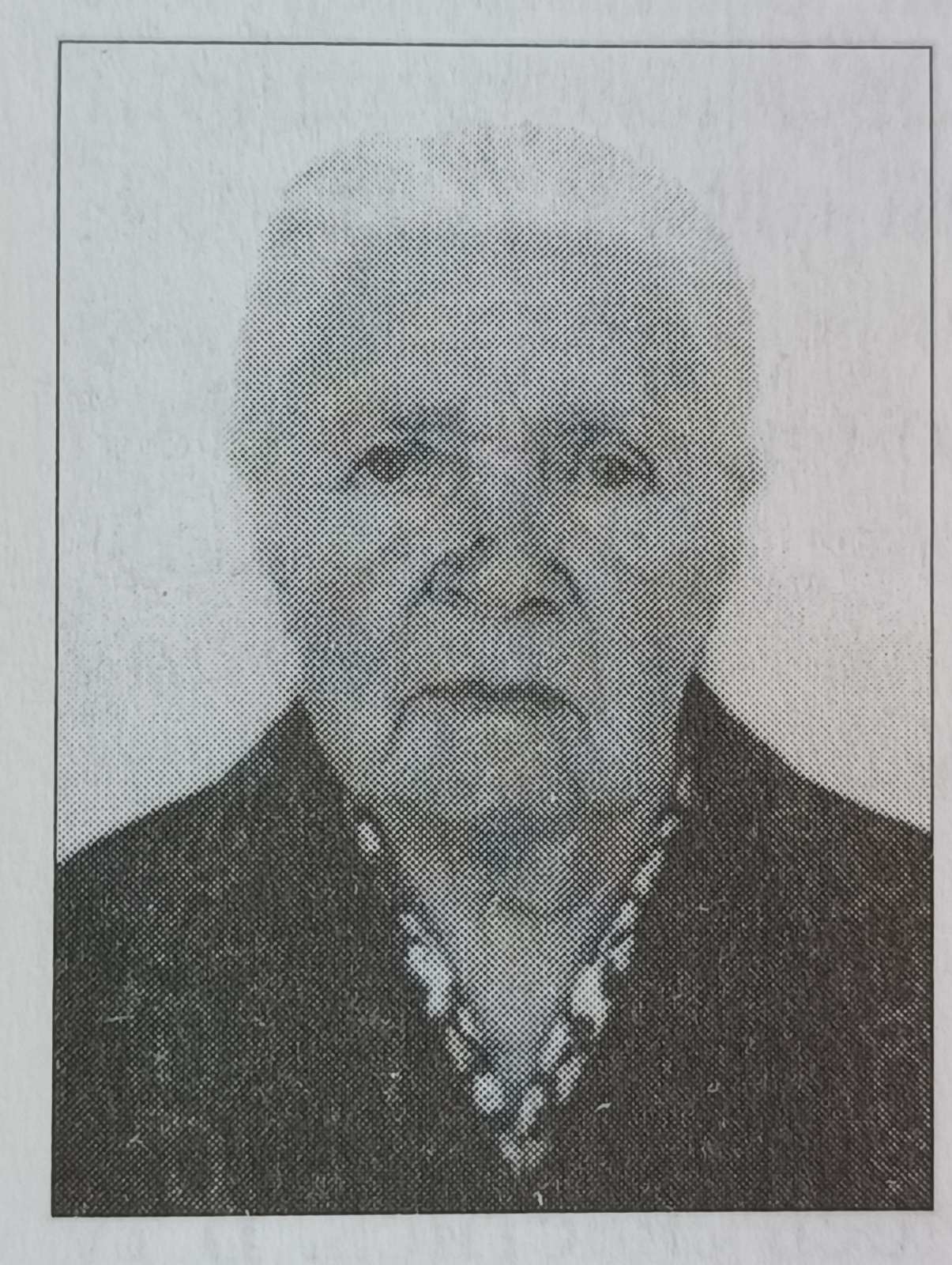 Ясинская Юлия Петровна