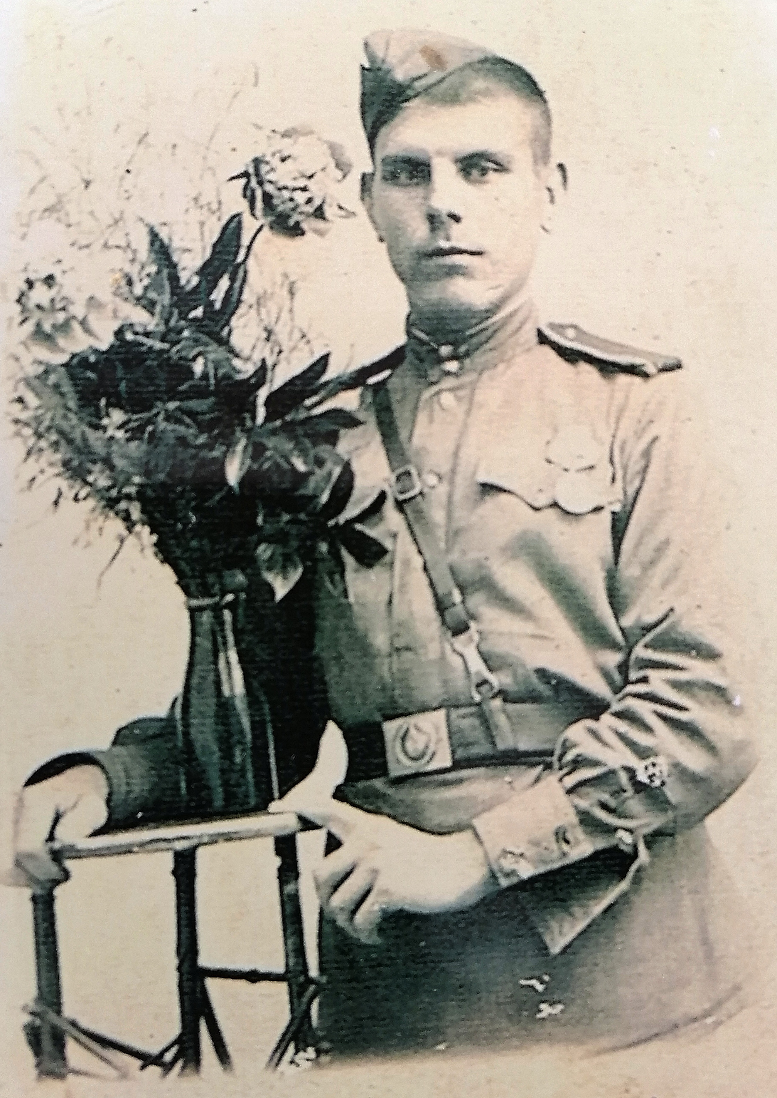 Ситько Иван Иосифович