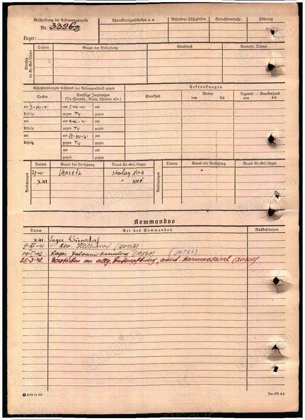 Титовец Филипп Лаврентьевич