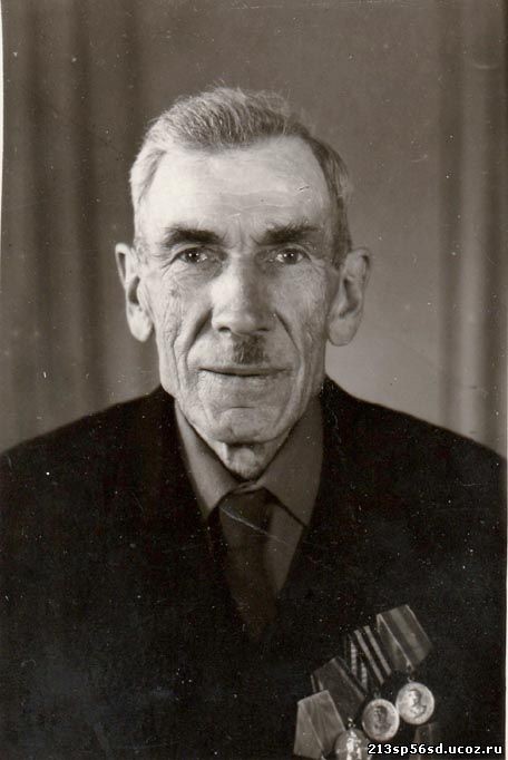 Шут Сергей Иосифович