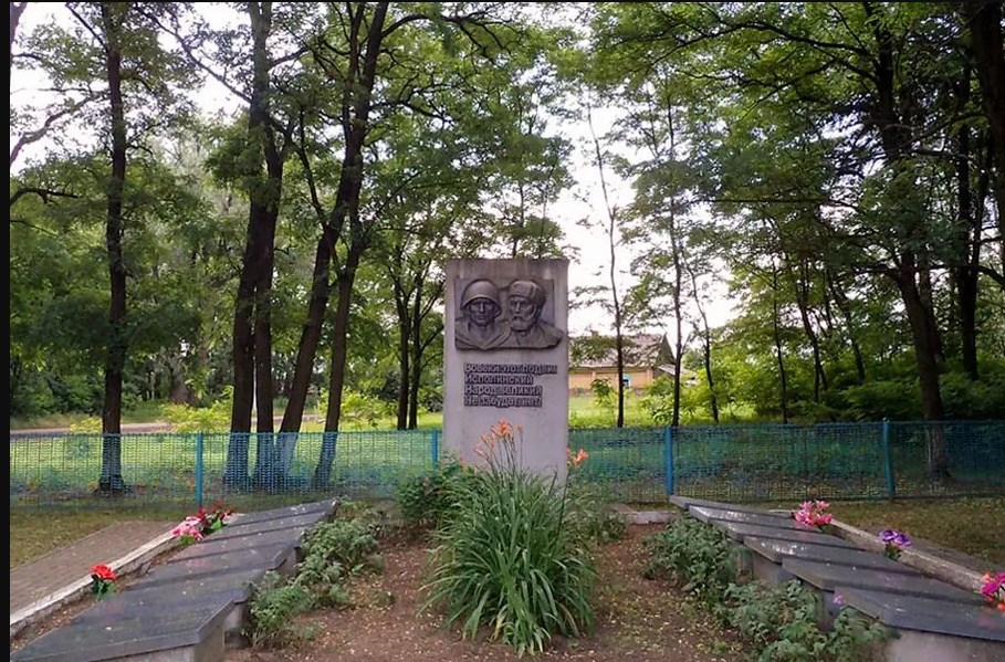 Бышик Устин Федорович