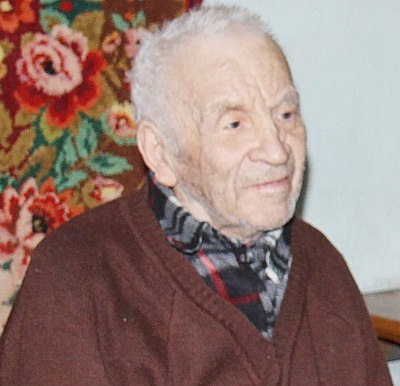 Цыган Николай Романович