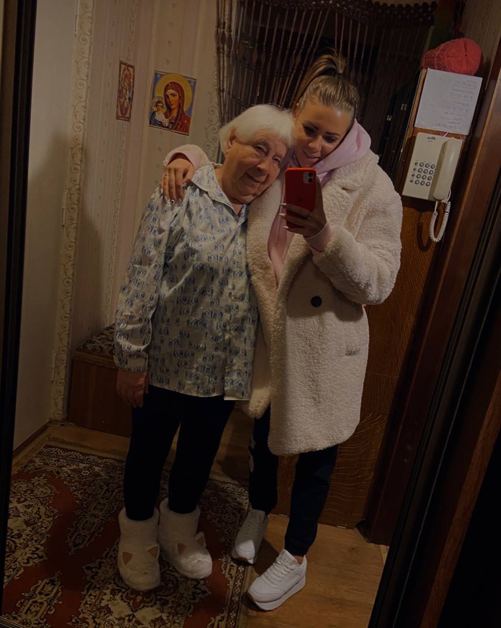 Минько Татьяна Барисовна