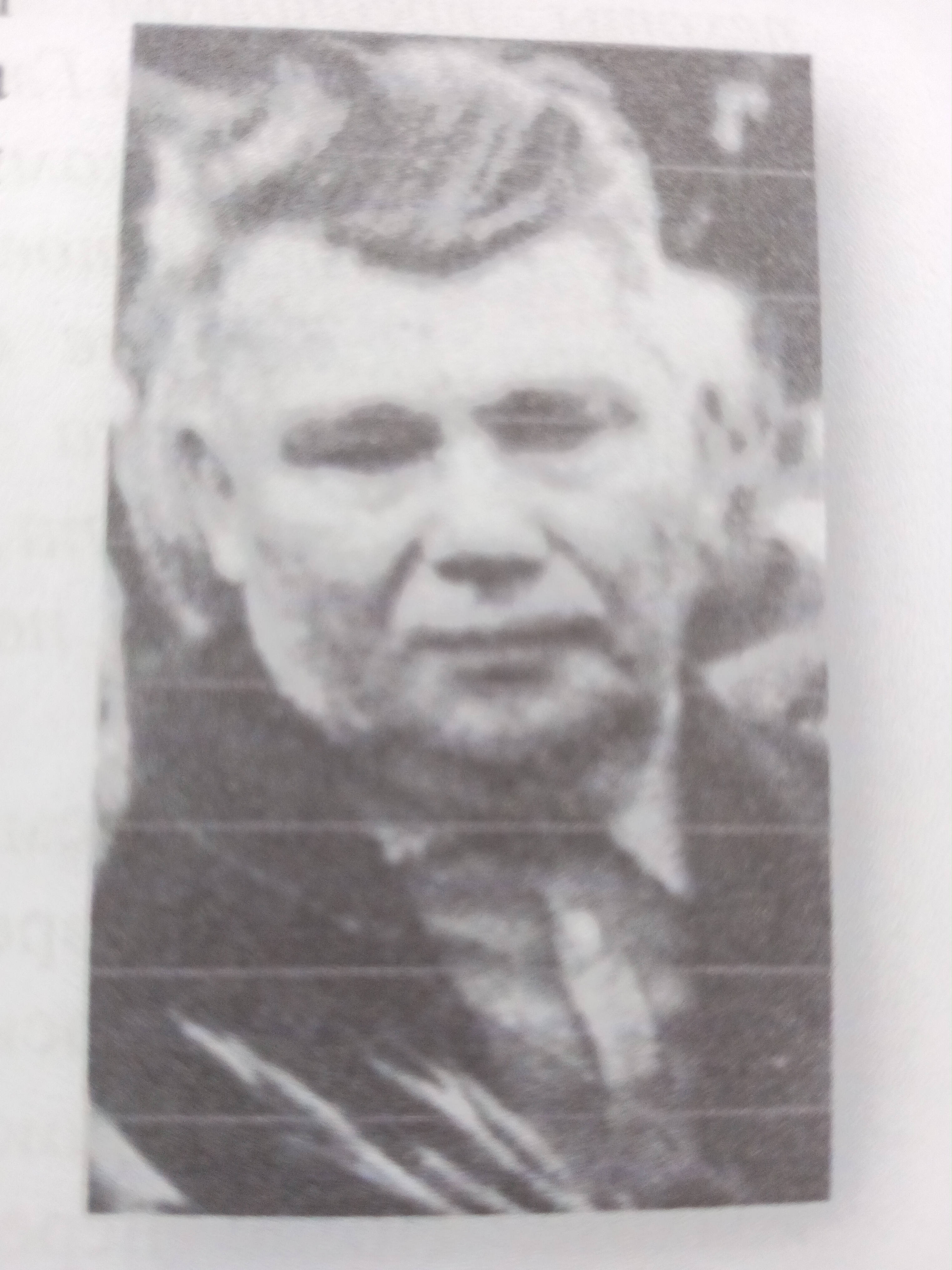 Мачеха Александр Константинович