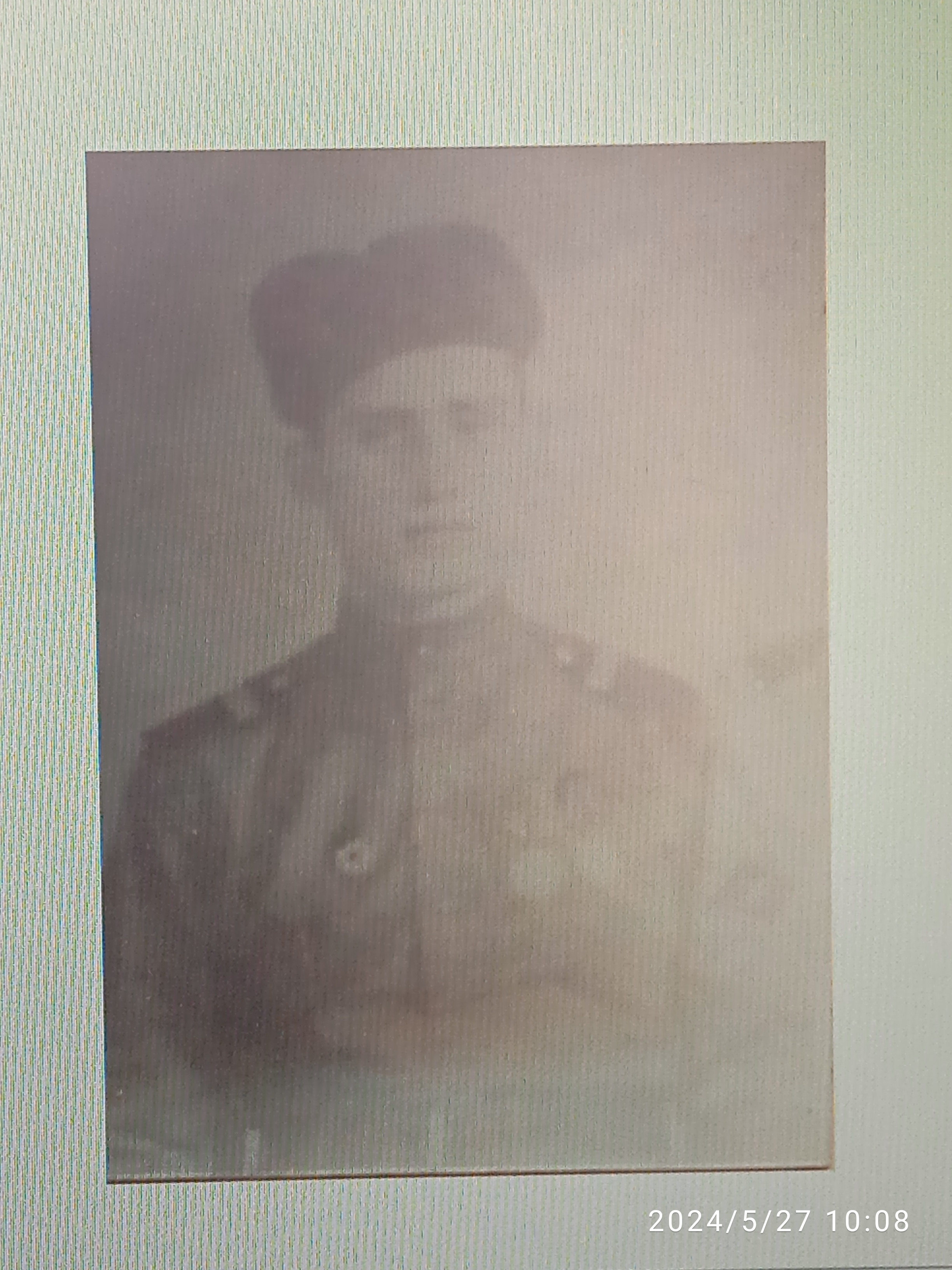 Путило Сергей Константинович