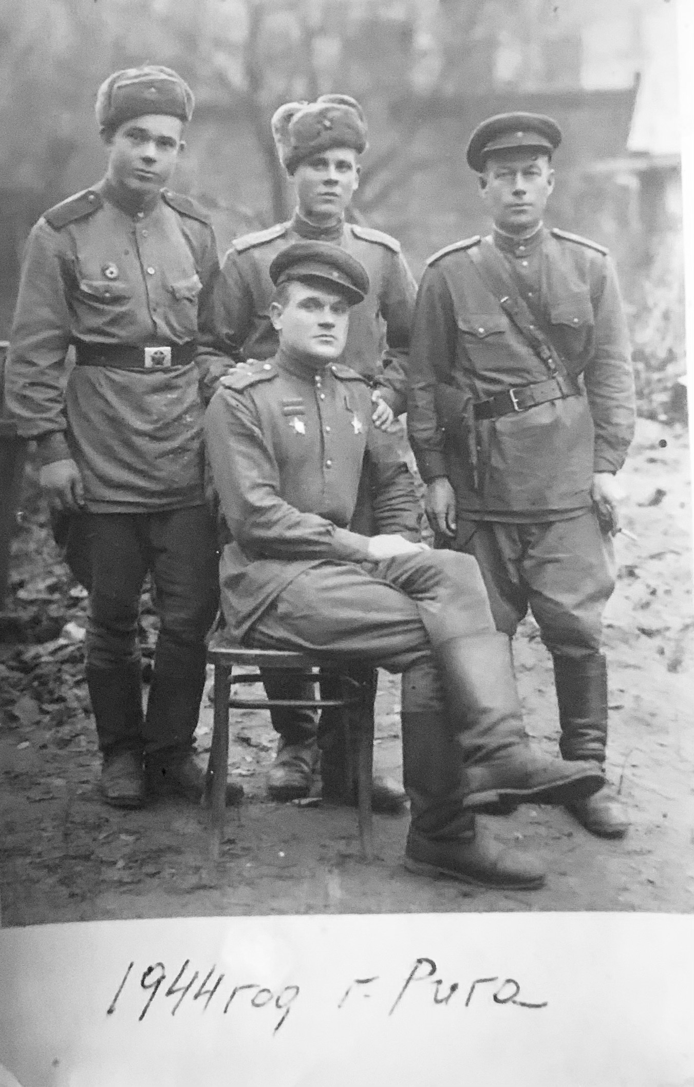 Тарашкевич Павел Григорьевич