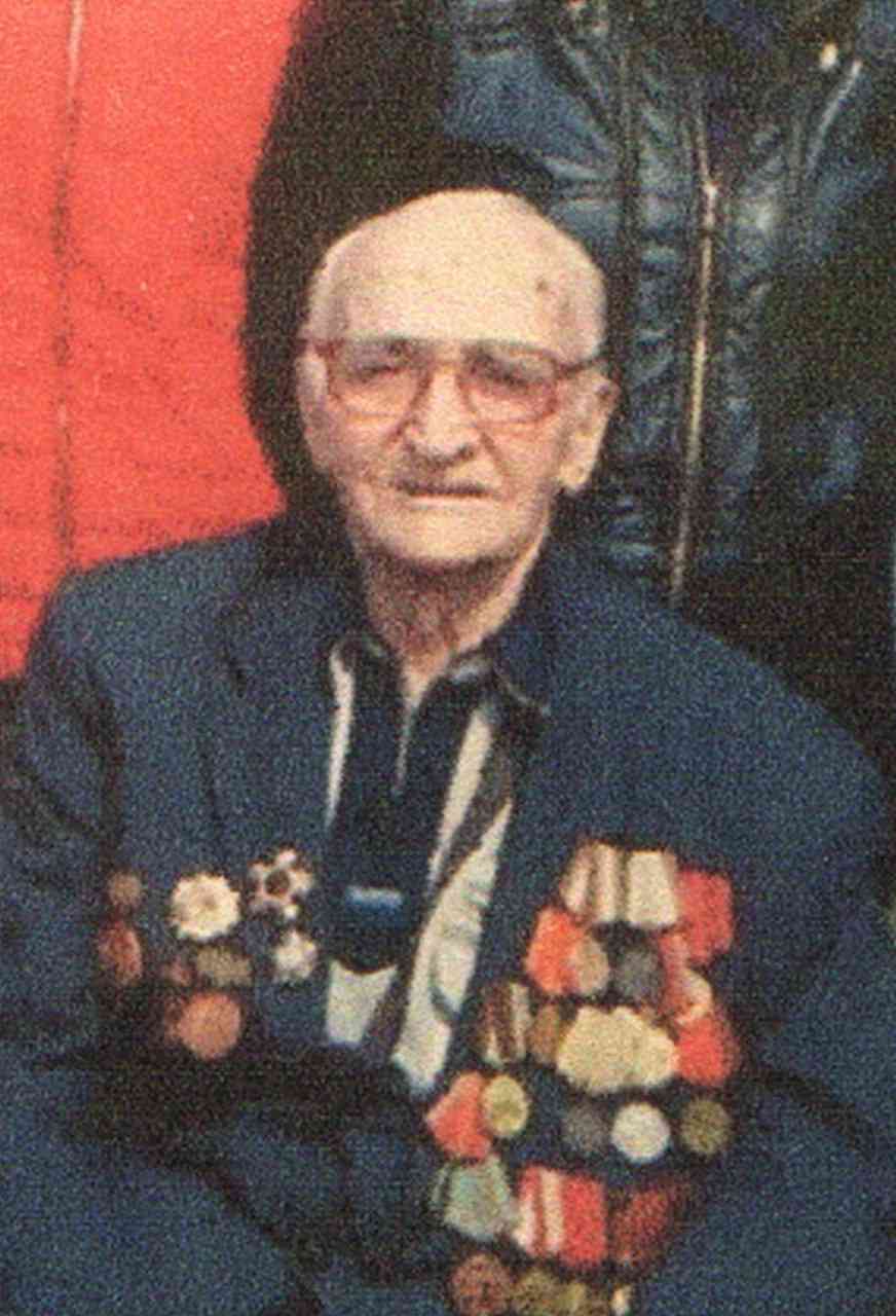Горбач Дмитрий Владимирович