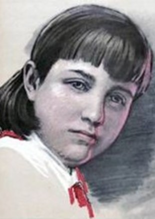 Зенкина Валентина Ивановна