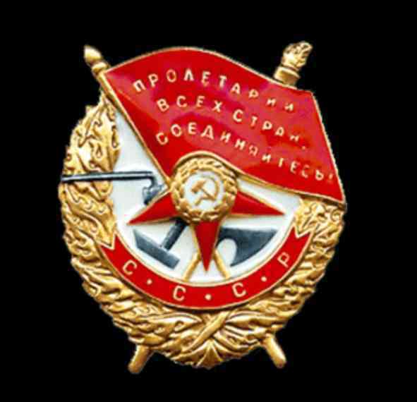 Батов Павел Иванович