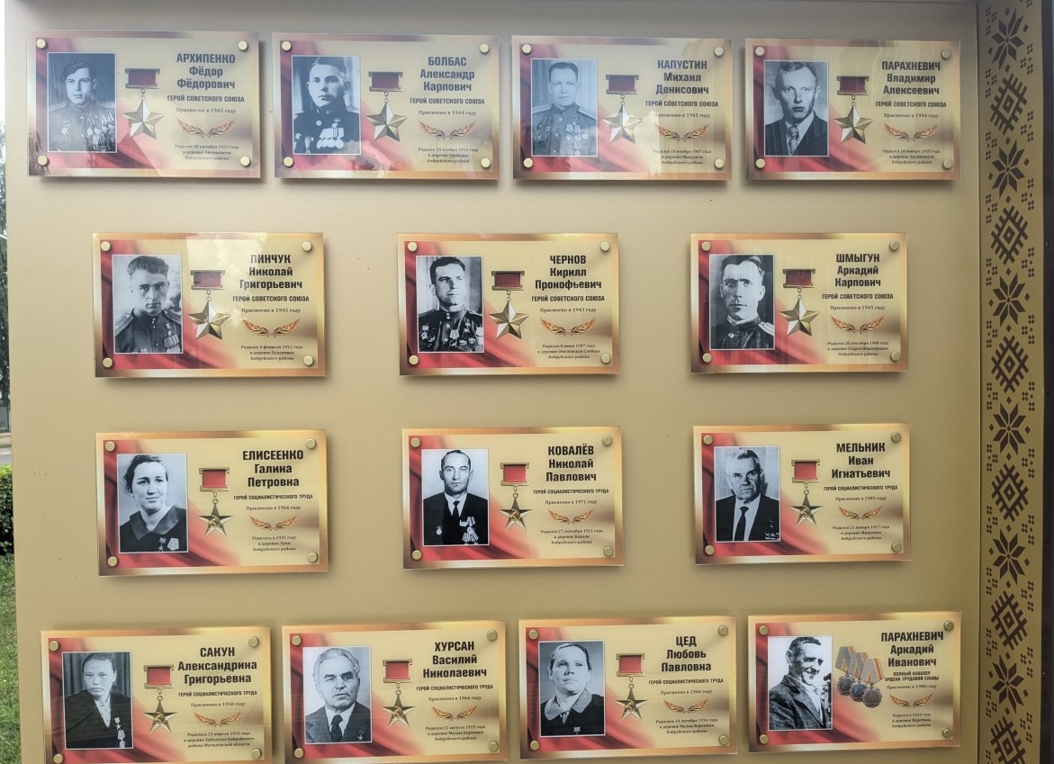 Шмыгун Аркадий Карпович