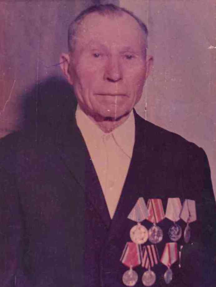 Турко Александр Алексеевич
