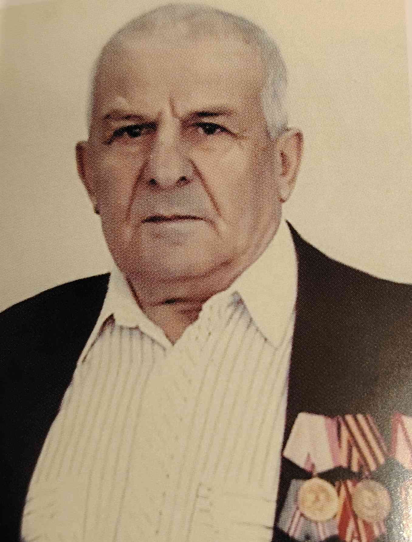 Аваков Сергей Киркорович