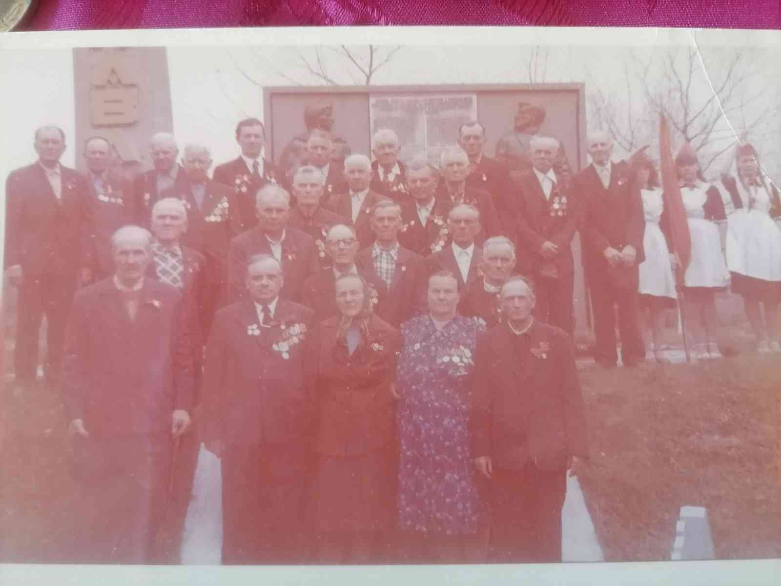 Комяк Иван Ефимович