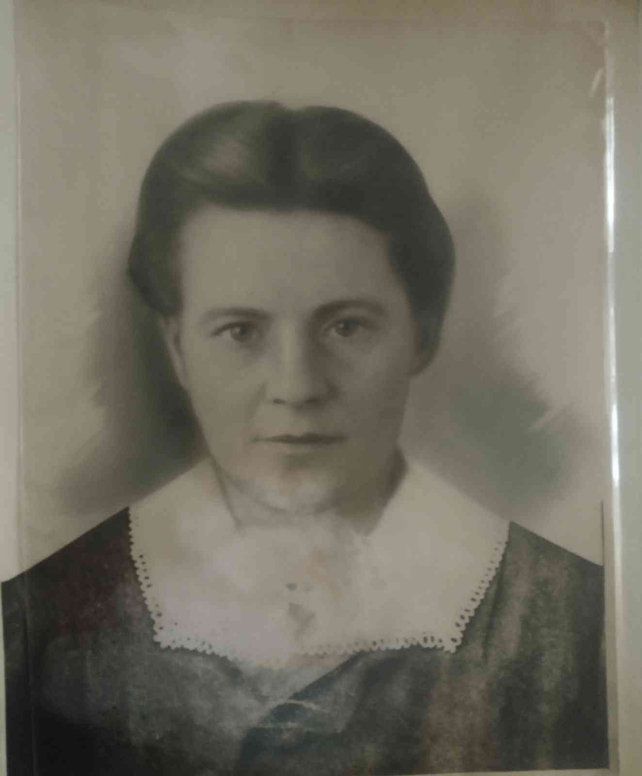 Щетинко Нина Артёмовна