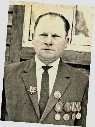 Цагельник Афанасий Федорович