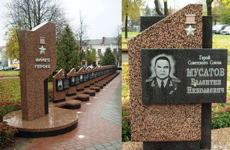 Мусатов Валентин Николаевич