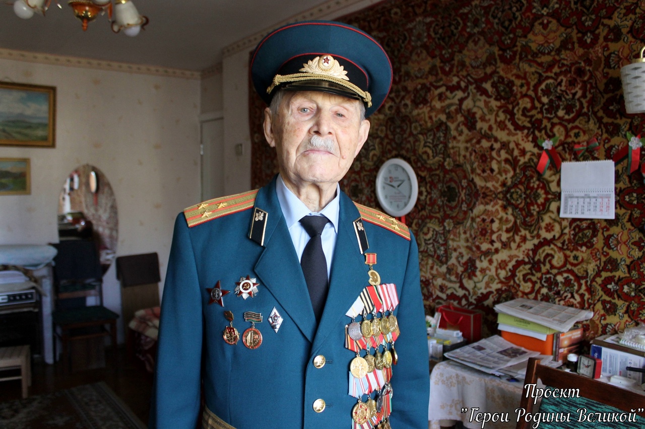 Леднев Николай Иванович