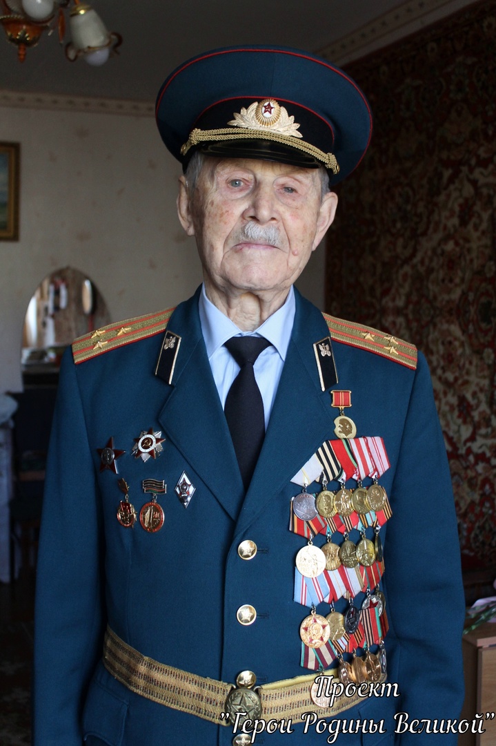 Леднев Николай Иванович