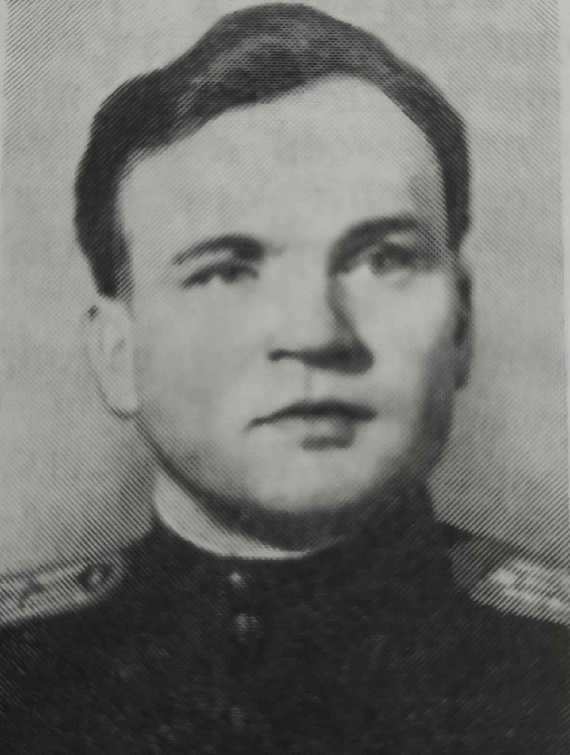 Спмриденко Николай Кузьмич