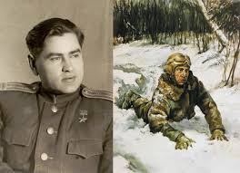 Маресьев Алексей Петрович