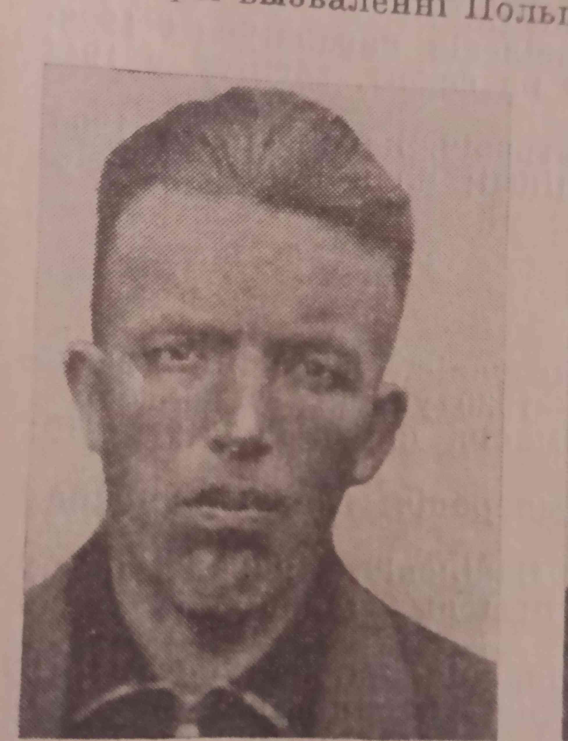Обловацкий Дмитрий Демьянович