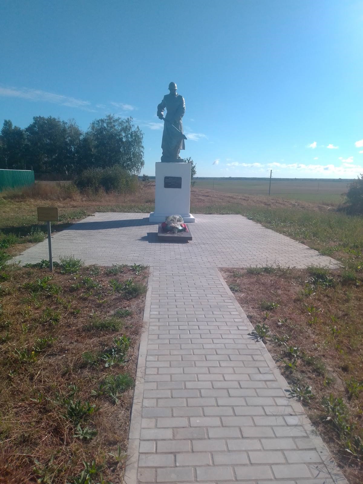 Шабалкин Иван Дмитриевич