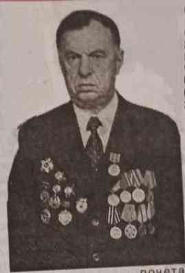 Шебеко Николай Федорович