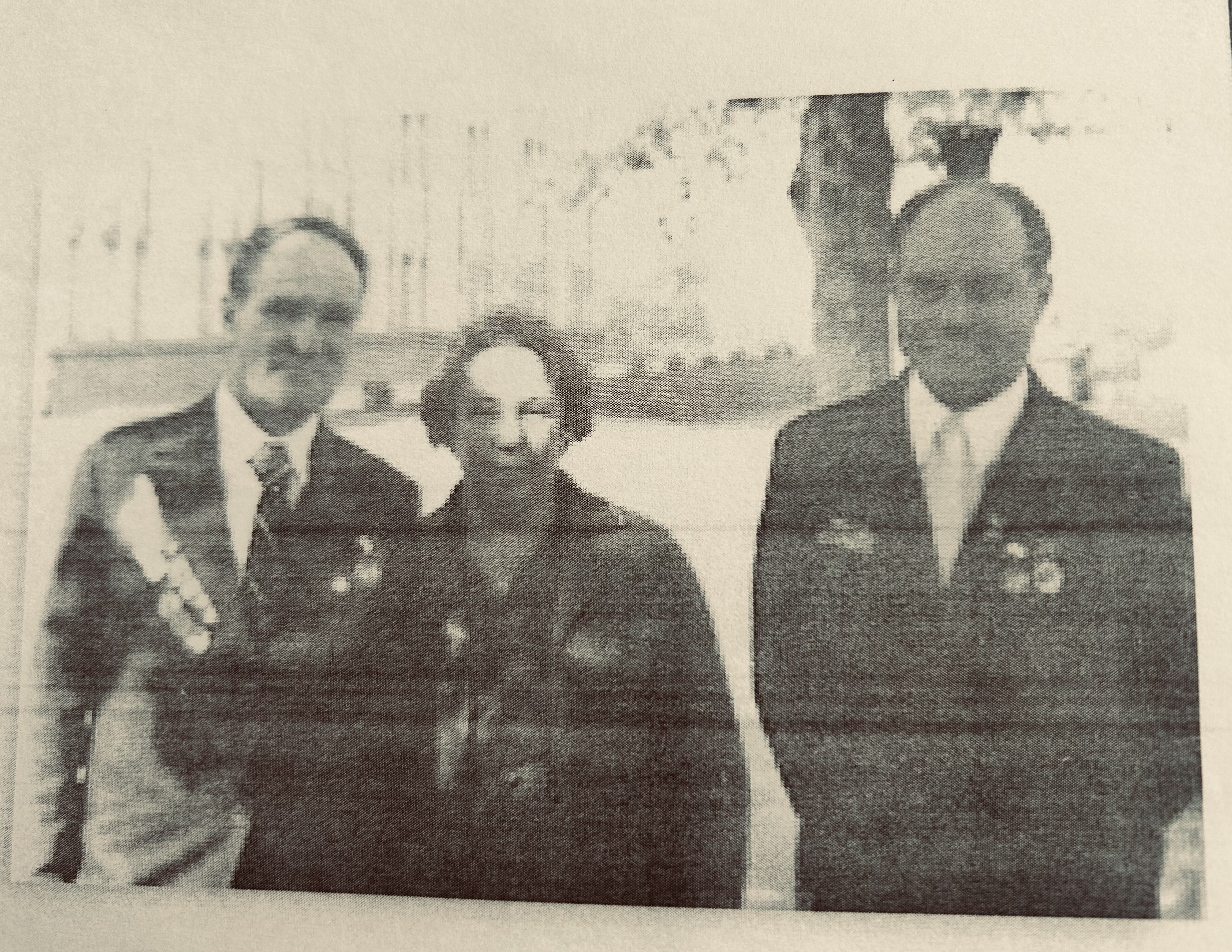 Ульянова Надежда Никитична