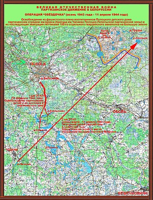 Мамкин Александр Петрович