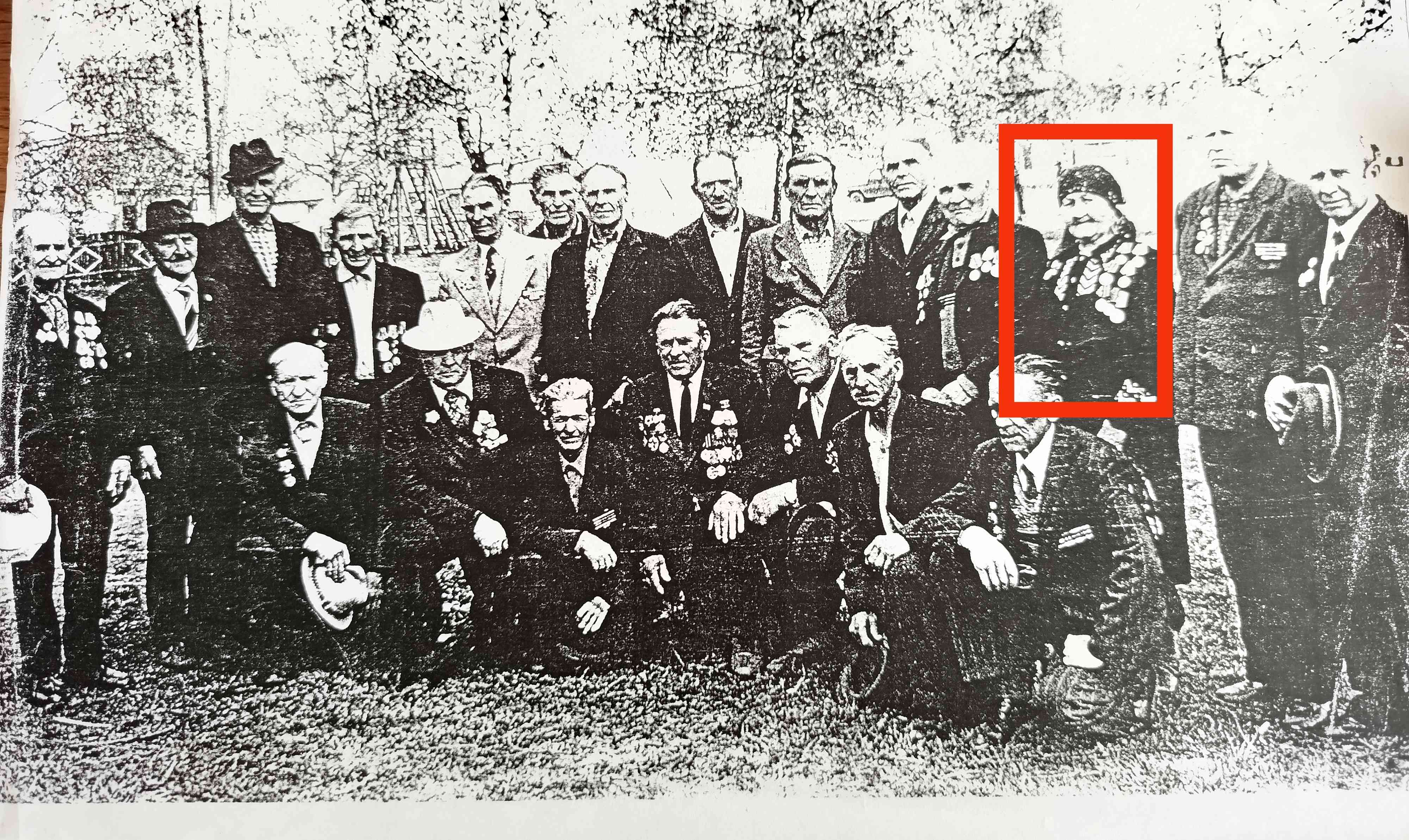 Фирагина Ульяна Андреевна