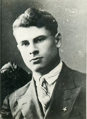 Казинец Исай Павлович