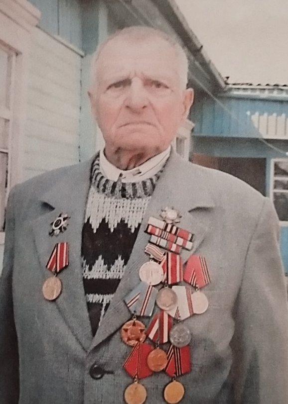 Сысой Василий Евстратович